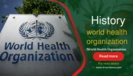 World Health Organization (WHO) History