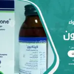 مخاطر دواء فينادون