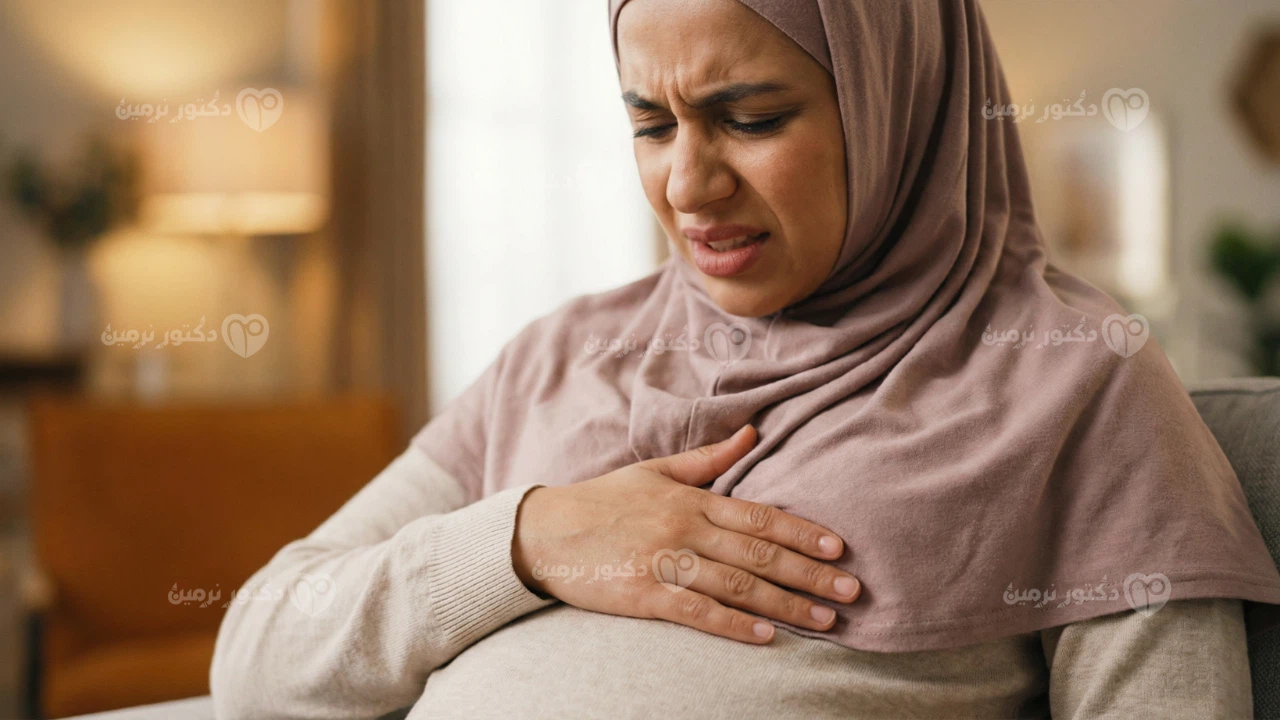 حموضة المعدة للحامل الشائعة وأسباب حرقة المعدة أثناء الحمل