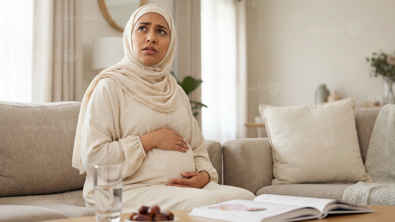 هل الصيام يؤثر على الجنين وأهم الاحتياطات للمرأة الحامل أثناء رمضان