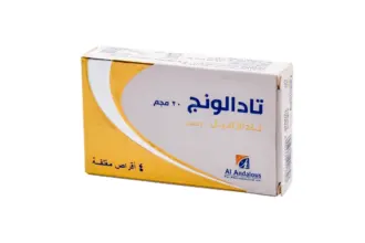 تادالونج واستخداماته لعلاج ضعف الانتصاب وتضخم البروستاتا الحميد