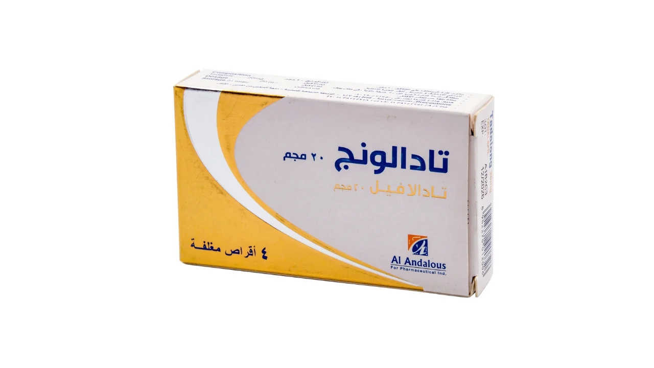 تادالونج واستخداماته لعلاج ضعف الانتصاب وتضخم البروستاتا الحميد