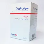 سيترافورت فوار لعلاج أملاح البول ودعم صحة المسالك البولية وفقًا لدواعي الاستعمال