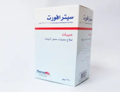 سيترافورت فوار لعلاج أملاح البول ودعم صحة المسالك البولية وفقًا لدواعي الاستعمال